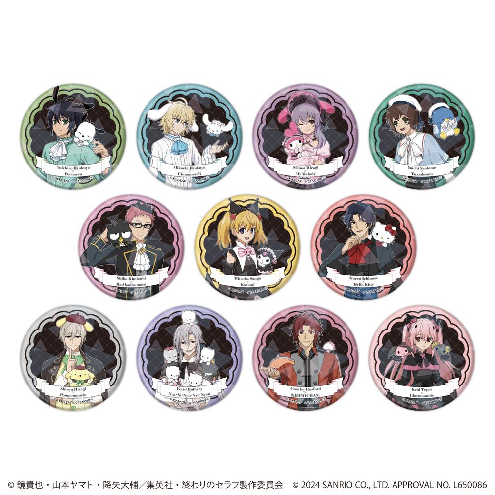 終わりのセラフ×サンリオキャラクターズ』ホログラム缶バッジ