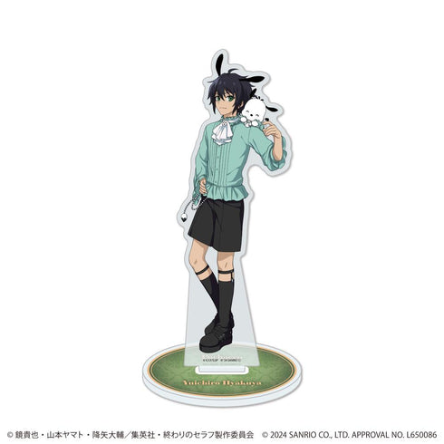 『終わりのセラフ×サンリオキャラクターズ』アクリルスタンド12/百夜優一郎×ポチャッコ(等身イラスト)