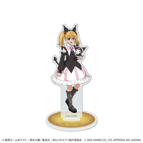 『終わりのセラフ×サンリオキャラクターズ』アクリルスタンド17/三宮三葉×クロミ(等身イラスト)