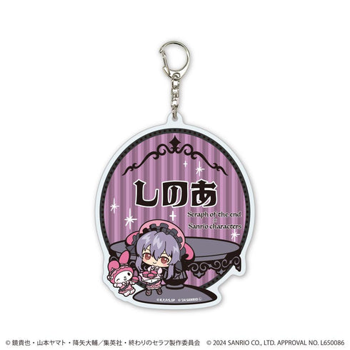 『終わりのセラフ×サンリオキャラクターズ』デカアクリルキーホルダー03/柊シノア×マイメロディ(ミニキャライラスト)