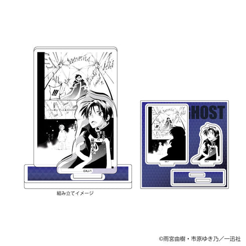 『07-GHOST』アクリルスタンドプレート01/A(公式イラスト)【202607再販】