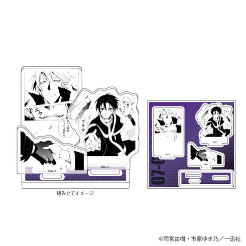 『07-GHOST』アクリルスタンドプレート02/B(公式イラスト)【202607再販】