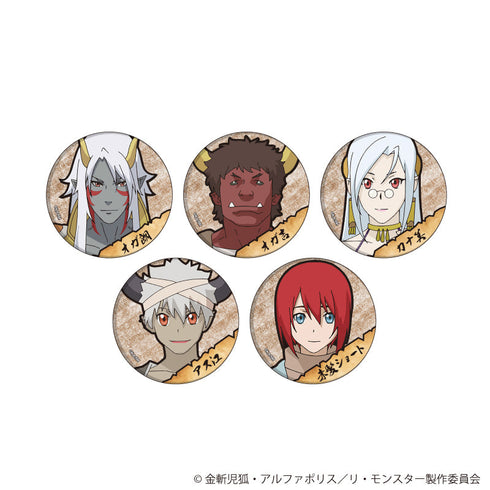 『Re:Monster』缶バッジ01/BOX(全5種)(公式イラスト)