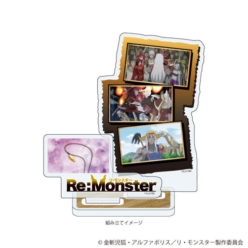 『Re:Monster』アクリルスタンドプレート03/パラベラム(公式イラスト)