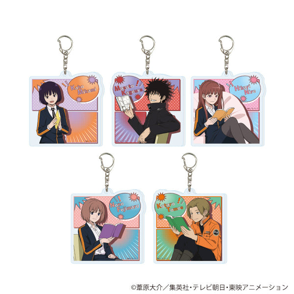 『ワールドトリガー』アクリルキーホルダー16/読書ver. BOX(全5種)(描き下ろしイラスト)