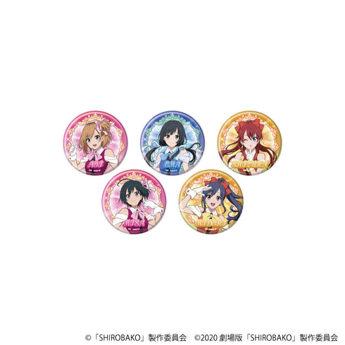 『SHIROBAKO』缶バッジ04/BOX(全5種)(描き下ろしイラスト)