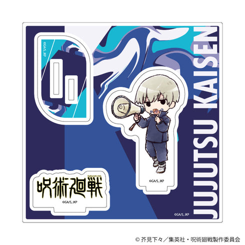 『呪術廻戦』アクリルスタンドプレート08/狗巻 棘(グラフアートイラスト)