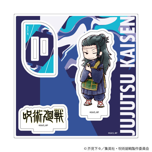 『呪術廻戦』アクリルスタンドプレート11/夏油 傑(グラフアートイラスト)