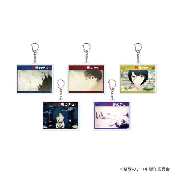 『残響のテロル』アクリルキーホルダー01/BOX(全5種)(場面写イラスト)
