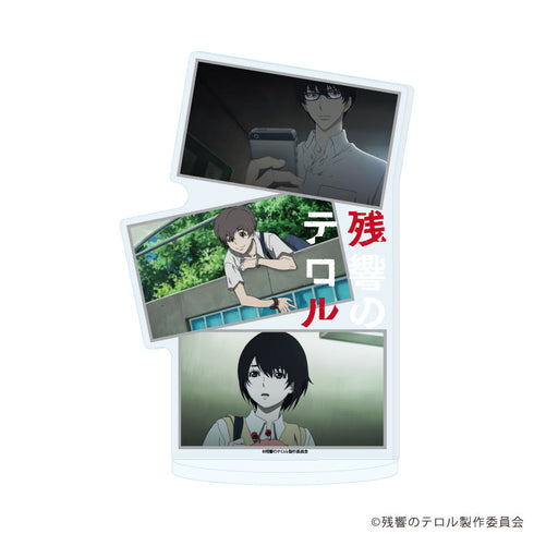 『残響のテロル』アクリルスタンド01/A(場面写イラスト)