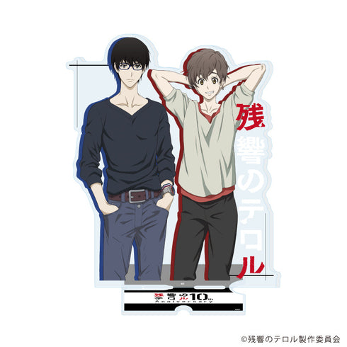 『残響のテロル』デカアクリルスタンド01/ナイン&ツエルブ 10周年記念ver.(公式イラスト)
