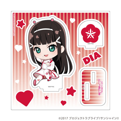 『ラブライブ!サンシャイン!!』アクリルスタンドプレート04/宇宙ver. 黒澤 ダイヤ(ミニキャライラスト)