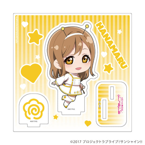 『ラブライブ!サンシャイン!!』アクリルスタンドプレート07/宇宙ver. 国木田 花丸(ミニキャライラスト)