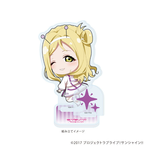 『ラブライブ!サンシャイン!!』アクリルスタンドプレート08/宇宙ver. 小原 鞠莉(ミニキャライラスト)