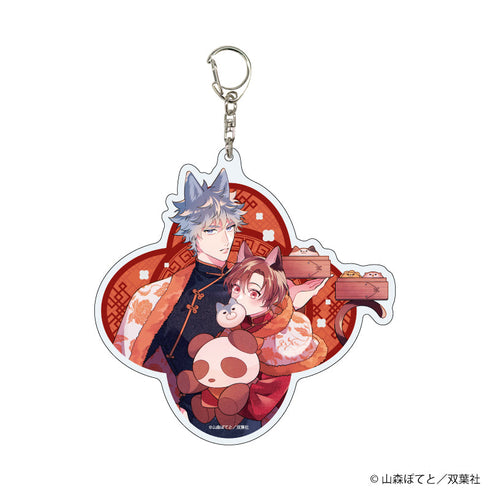 『蓮木くんと三毛くん』デカアクリルキーホルダー01/蓮木 健太&三毛 真一 チャイナver.(描き下ろしイラスト)