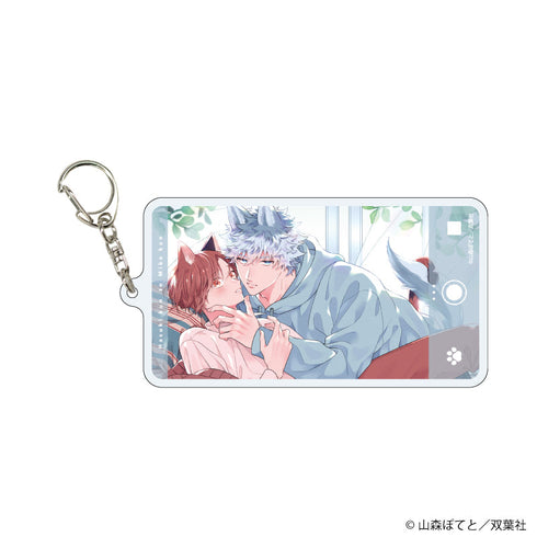 『蓮木くんと三毛くん』デカアクリルキーホルダー02/蓮木 健太&三毛 真一(公式イラスト)