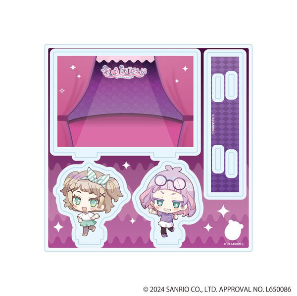 『まいまいまいごえん』アクリルスタンドプレート48/ユズリハ&マドカ(ミニキャライラスト)
