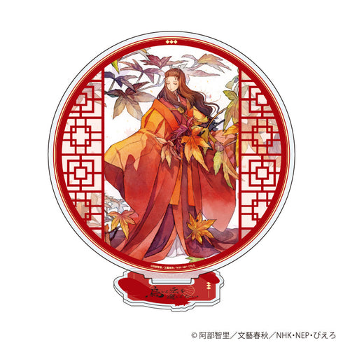 《烏不擇主》壓克力立牌05/真赭之薄(官方插畫)