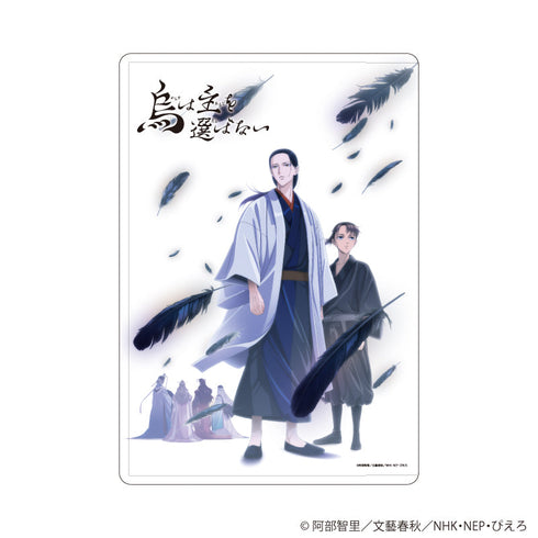『烏は主を選ばない』キャラクリアケース01/キービジュアル(公式イラスト)