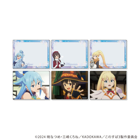 『この素晴らしい世界に祝福を!3』アクリルカード01/ウィンターウェアver. BOX(全6種)(公式&描き下ろしイラスト)