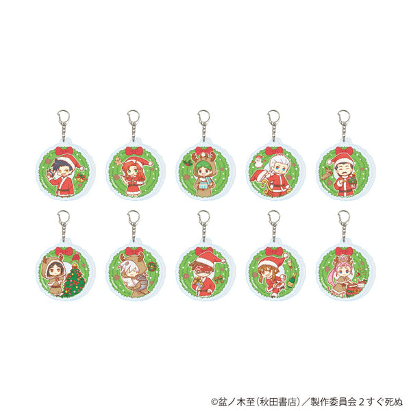 『吸血鬼すぐ死ぬ2』アクリルキーホルダー12/BOX(全10種)(レトロアートイラスト)