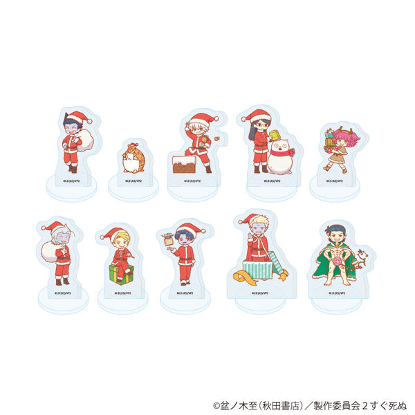 『吸血鬼すぐ死ぬ2』アクリルぷちスタンド10/BOX(全10種)(レトロアートイラスト)