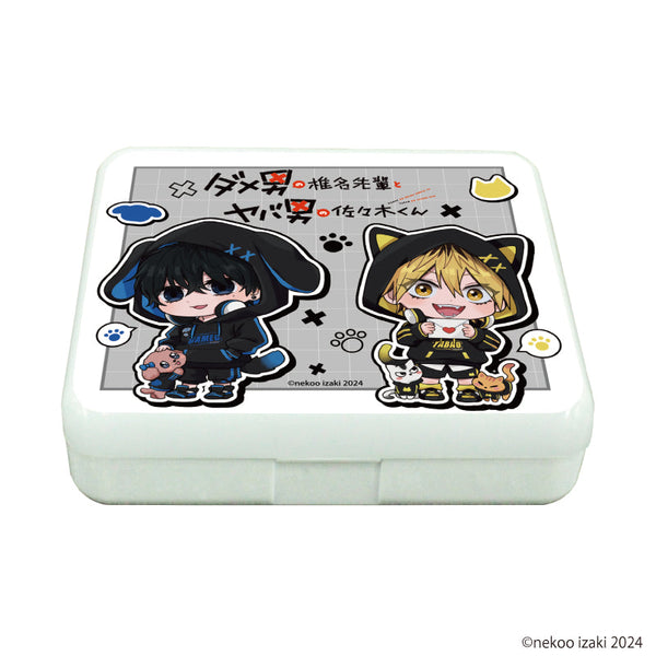 『ダメ男の椎名先輩とヤバ男の佐々木くん』小物ケース02/椎名&佐々木 アニマルパーカーver.(描き下ろしイラスト)