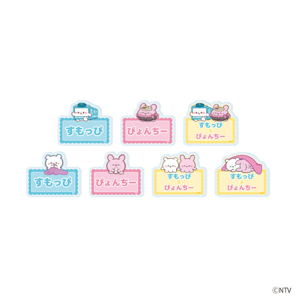 『らぶいーず』アクリルプレートバッジ01/BOX(全7種)(公式&描き下ろしイラスト)