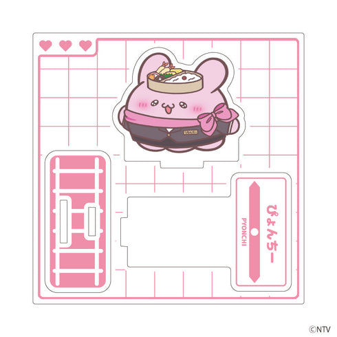 『らぶいーず』アクリルスタンドプレート02/ぴょんちーA(描き下ろしイラスト)