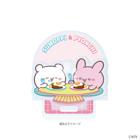 『らぶいーず』アクリルスタンドプレート03/すもっぴ&ぴょんちーA(公式イラスト)
