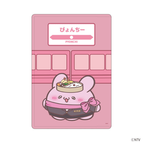 『らぶいーず』キャラクリアケース02/ぴょんちー(描き下ろしイラスト)