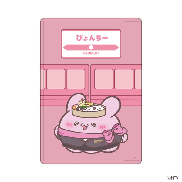 『らぶいーず』キャラクリアケース02/ぴょんちー(描き下ろしイラスト)
