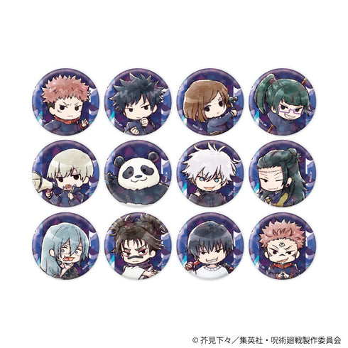 『呪術廻戦』トレーディング缶バッジ(レア入り)01/BOX(全13種)(ノーマル12種/レア1種)(グラフアートイラスト)