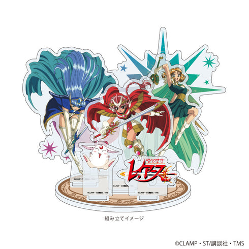 『魔法騎士レイアース』アクリルジオラマ01/光&海&風&モコナ