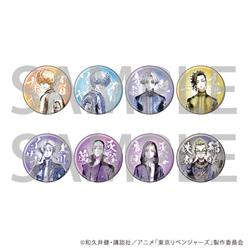 『東京リベンジャーズ』缶バッジ26/ブラインド(全8種)(グラフアートスケッチイラスト)【BOX】【202607再販】