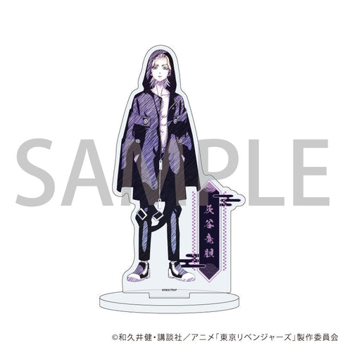 『東京リベンジャーズ』アクリルスタンド54/灰谷竜胆(グラフアートスケッチイラスト)【202607再販】