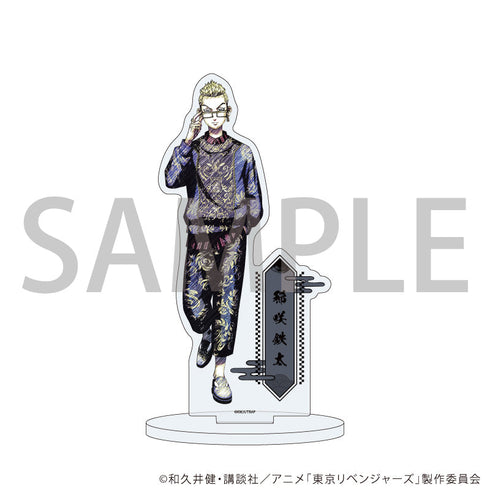 『東京リベンジャーズ』アクリルスタンド55/稀咲鉄太(グラフアートスケッチイラスト)【202607再販】