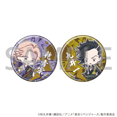 『東京リベンジャーズ』缶バッジ2個セット18/乾青宗&九井一(グラフアートイラスト)【202607再販】