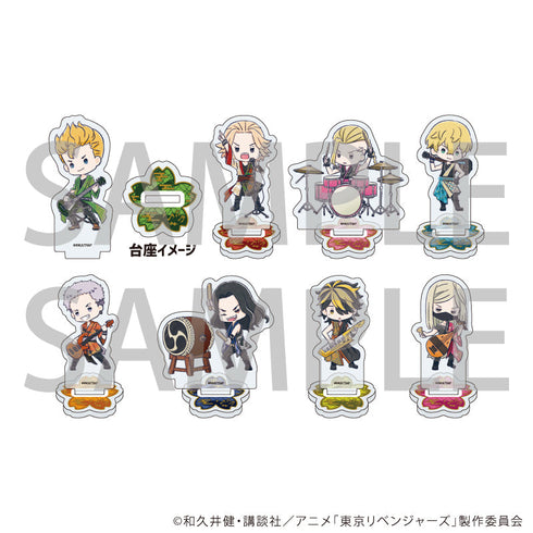 『東京リベンジャーズ』アクリルぷちスタンド20/ブラインド(全8種)(グラフアートイラスト)【BOX】【202607再販】