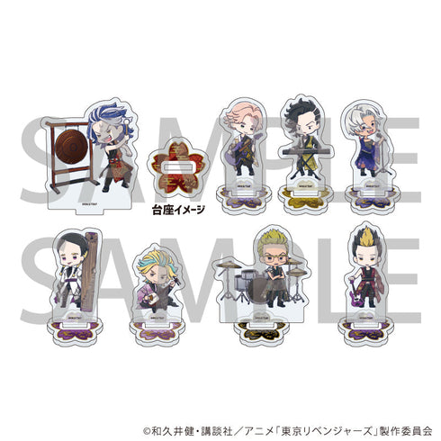 『東京リベンジャーズ』アクリルぷちスタンド21/ブラインド(全8種)(グラフアートイラスト)【BOX】【202607再販】
