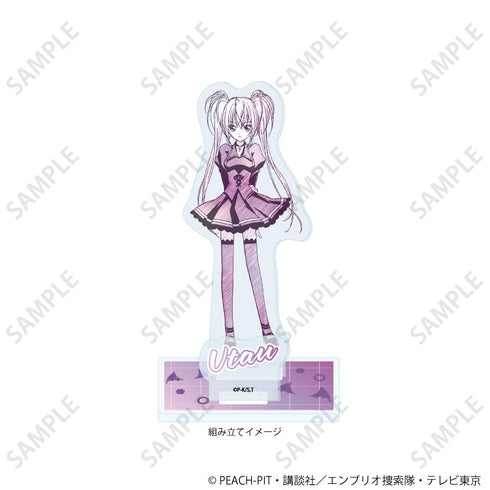 『しゅごキャラ!』アクリルスタンドプレート04/ほしな歌唄(グラフアートスケッチイラスト)