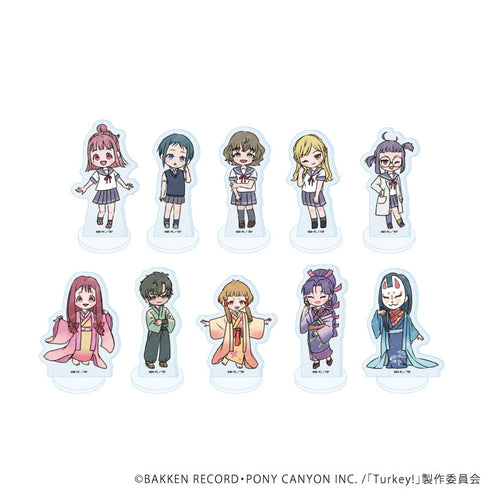 『Turkey!』アクリルぷちスタンド01/コンプリートセット(全10種)(グラフアートイラスト)