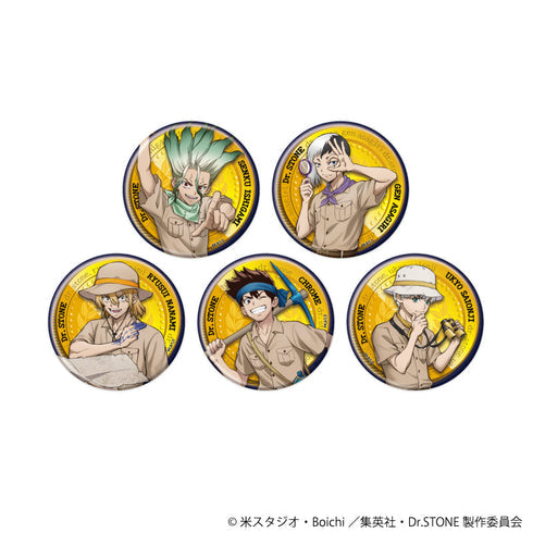 《Dr.STONE》徽章29/探险家版 盲盒(共5种)(全新绘制插画)【套装】【202607再版】