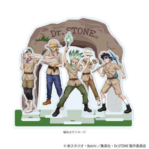 『Dr.STONE』プレミアム アクリルジオラマプレート04/探検家ver. 集合デザイン(描き下ろしイラスト)