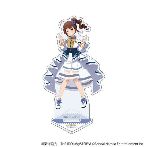 JR 东海 x iDOLM@STER 系列 TR@VEL MEDLEY!!!!!! with MILLION LIVE!'丙烯酸支架 12/Nao Yokoyama