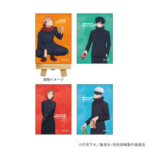 『呪術廻戦』キャンバスボードミニ01/ブラインド(全4種)【BOX】【202610再販】
