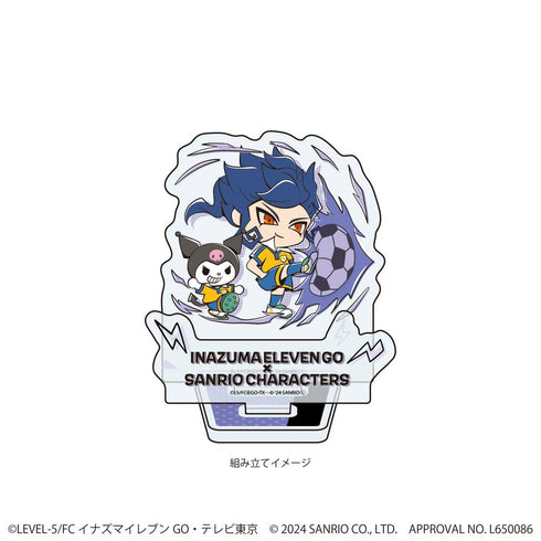 『イナズマイレブンGO×サンリオキャラクターズ』アクリルスタンドプレート24/剣城京介×クロミ(ミニキャライラスト)