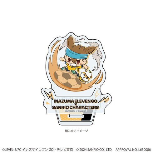 『イナズマイレブンGO×サンリオキャラクターズ』アクリルスタンドプレート26/西園信助×コロコロクリリン(ミニキャライラスト)