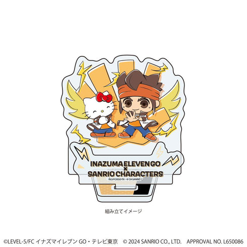 『イナズマイレブンGO×サンリオキャラクターズ』アクリルスタンドプレート33/円堂守×ハローキティ(ミニキャライラスト)