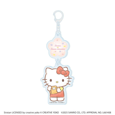 『しろたん×サンリオキャラクターズ』連結アクリルキーホルダー02/ハローキティ(コラボイラスト)